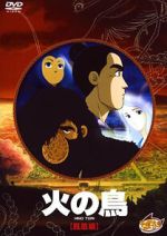 Watch Hi no tori: H��-hen 0123movies