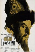 Watch Ivan the Terrible, Part I 0123movies
