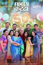 Watch Family Katta 0123movies
