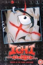 Watch Koroshiya 1 The Animation Episode 0 0123movies