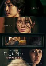 Watch Hidden Face 0123movies