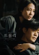 Watch Trolley 0123movies