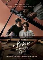 Watch When the Devil Calls Your Name 0123movies