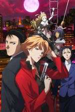 Watch Yakushiji Ryoko no Kaiki Jikenbo 0123movies