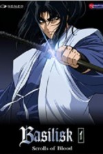 Watch Basilisk 0123movies