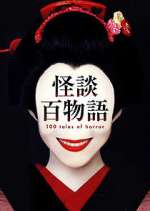 Watch 100 Tales of Horror 0123movies