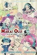 Watch Makai Oji Devils and Realist 0123movies