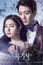 Watch Black Knight 0123movies