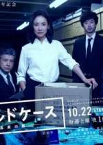 Watch Cold Case 0123movies