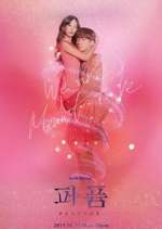 Watch Perfume 0123movies