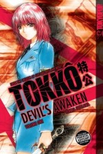 Watch Tokko 0123movies