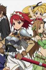 Watch Seiken no burakkusumisu 0123movies