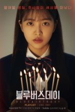 Watch Blue Birthday 0123movies