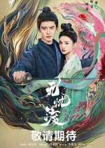 Watch The Demon Hunter\'s Romance 0123movies