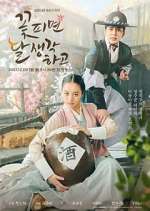 Watch Moonshine 0123movies