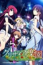 Watch Grisaia no Rakuen 0123movies