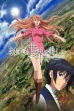 Watch Soredemo Sekai wa Utsukushii 0123movies