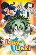 Watch The Law of Ueki 0123movies