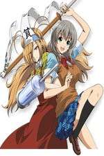 Watch Binbougami ga 0123movies