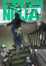 Watch Under Ninja 0123movies