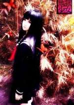 Watch Jigoku Shoujo 0123movies