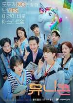 Watch Unicorn 0123movies