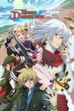 Watch Sands of Destruction 0123movies