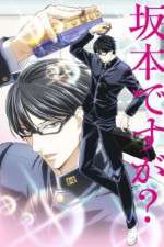 Watch Havent You Heard Im Sakamoto 0123movies