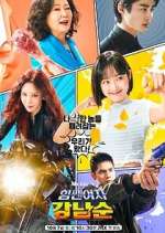 Watch Strong Girl Nam-soon 0123movies