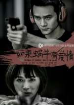 Watch When a Snail Falls in Love 0123movies