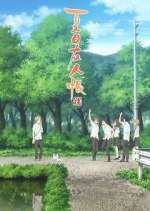 Watch Natsume Yuujinchou 0123movies