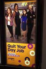 Watch Quit Your Day Job 0123movies