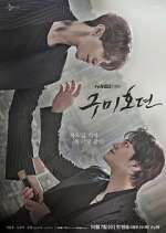 Watch Tale of the Nine Tailed 0123movies