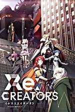 Watch Re:Creators 0123movies