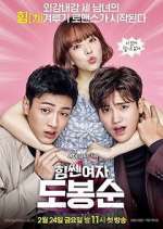 Watch Strong Woman Do Bong Soon 0123movies