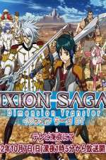 Watch Ixion Saga DT 0123movies