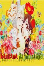 Watch Kami-sama Hajimemashita 0123movies
