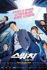 Watch Switch: Change the World 0123movies