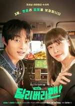 Watch Delivery Man 0123movies