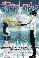 Watch Arakawa under the Bridge x Bridge 0123movies