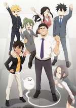Watch My Senpai Is Annoying 0123movies