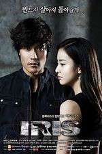 Watch Iris 0123movies