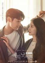 Watch How to Be Thirty 0123movies