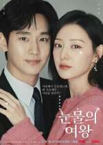 Watch Queen of Tears 0123movies