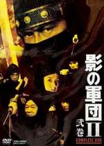 Watch Shadow Warriors 0123movies