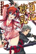 Watch Hyakka Ryouran Samurai Girls 0123movies