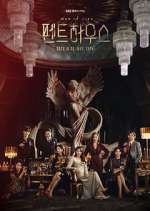 Watch Penthouse: War in Life 0123movies