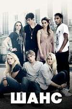 Watch The Cut 0123movies