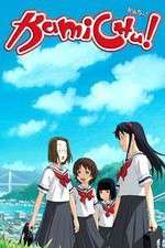 Watch Kamichu 0123movies