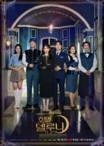 Watch Hotel del Luna 0123movies